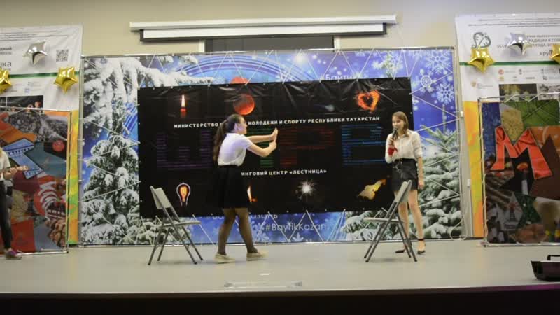 ШПРВ 2019, Мубаракзянова Розалина, Финал Топ спикер,