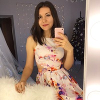 Дарья Хамидуллина