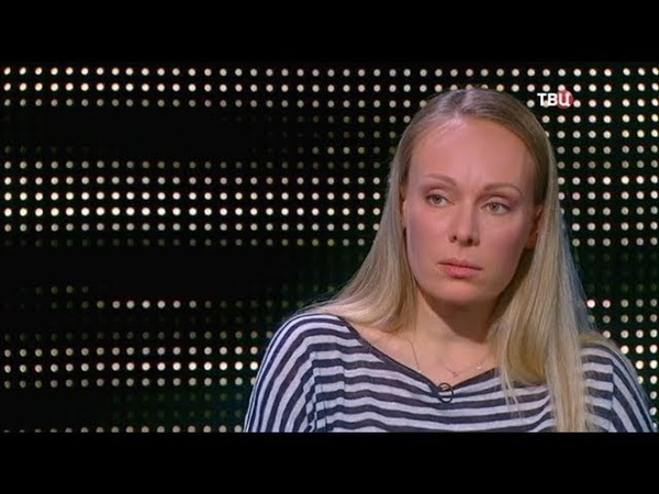 Ольга Ломоносова. Жена. История