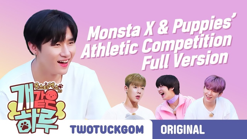 Version Monsta X Puppies Athletic Competition ENGLISH