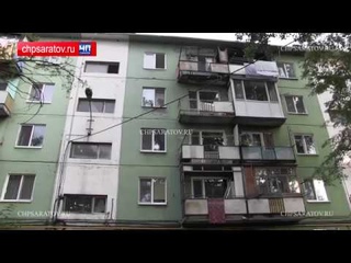 ЧП-САРАТОВ.ОЧЕВИДЦЫ ЗАПЕЧАТЛЕЛИ ПАДЕНИЕ МУЖЧИНЫ С БАЛКОНА