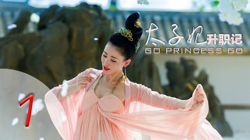 Ta p 1 Tha i Tu Phi Tha ng Chu c Ky