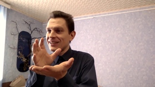 Интервью с А. Мишиным