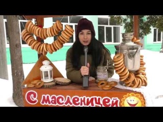 Праздничное представление“ Масленица хороша - широка ее душа.“