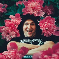 Дима Котов
