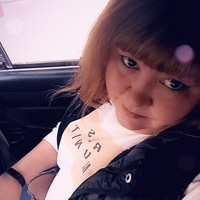 Вера Самойлова