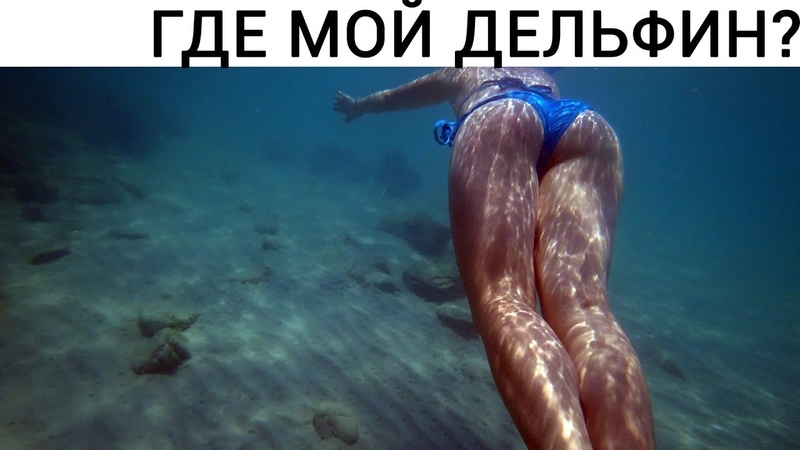ТАИЛАНД 2019. СТРАННЫЕ ПРАВИЛА НА ПЛЯЖЕ ТАНЦУЮЩЕЙ ДЕВУШКИ.