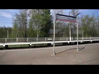 Отправление со станции Мельничный Ручей