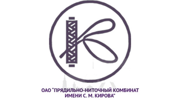 Комбинат Имени Кирова Интернет Магазин
