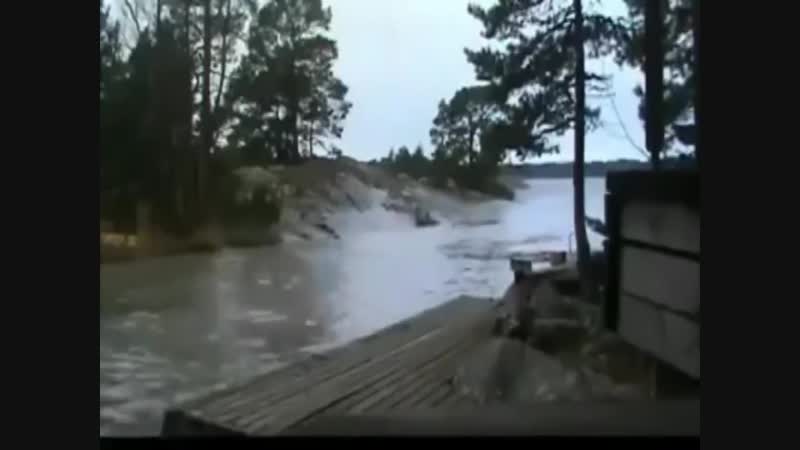 Удар молнии в