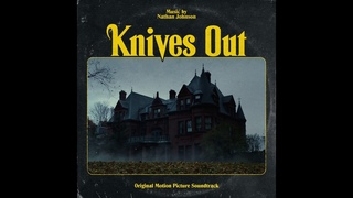 Knives Out! (String Quartet in G Minor)