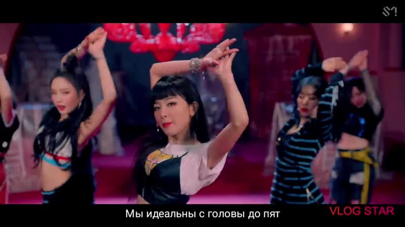 Red Velvet Bad Boy (rus fake