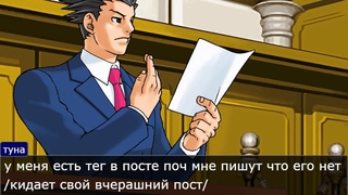 ева волшебник
