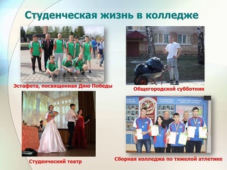 Машинист локомотива
