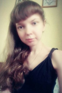Юлия Никифорова