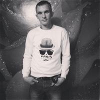Денис Афонин