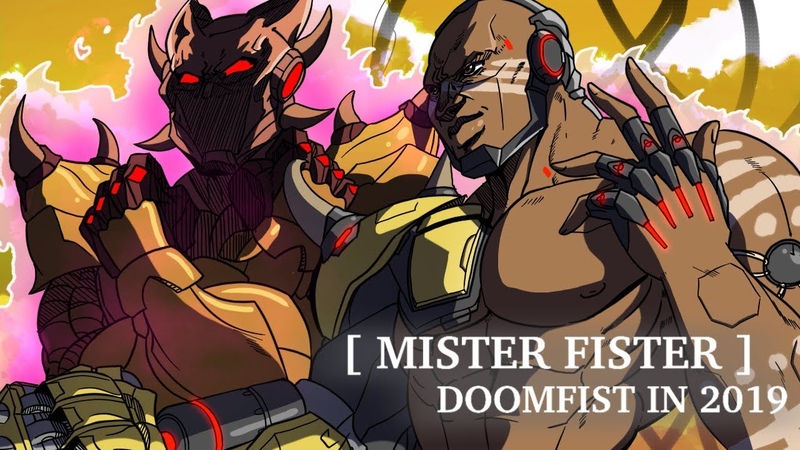 DOOMFIST in