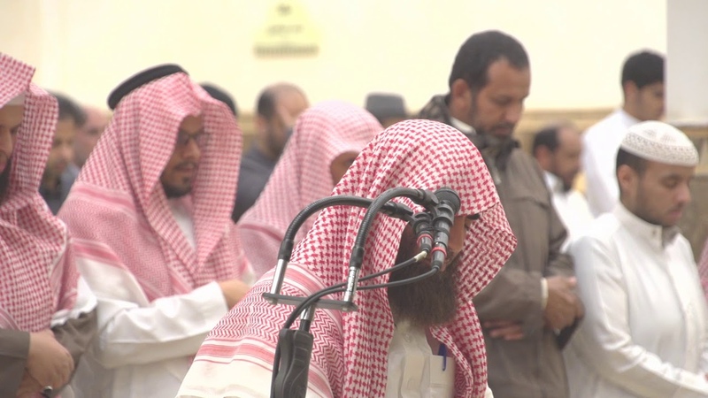 Ar Rad( ) AL Isra( ) 6 7