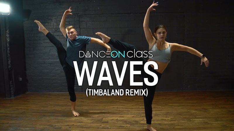 Dean Lewis Waves ( Timbaland Remix), Erica Klein Dance