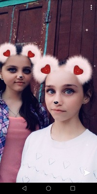 Александра Зворыгина