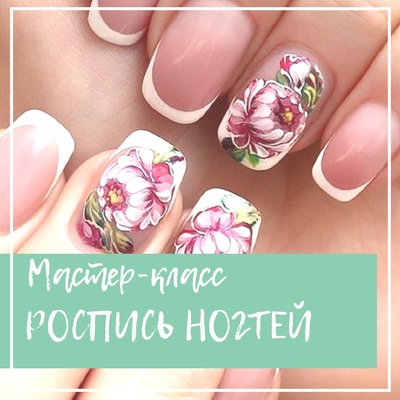 длительность: от 2 часов до результата