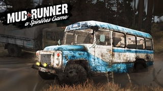 АВТОБУС С РАБОТНИКАМИ ЗАСТРЯЛ В БОЛОТОЕ - МОДЫ SPINTIRES MUDRANNER