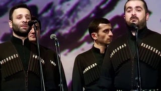 Хор Басиани (Грузия). Мравалжамиер. Choir Basiani (Georgia)