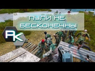 Dayz Standalone -  Зомбапокалипсис. Столько их еще не было!