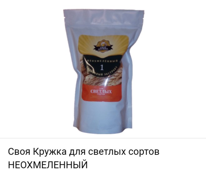Колба Магазин Самогонных Аппаратов Павлово Колба Магазин Самогонных Аппаратов Павлово