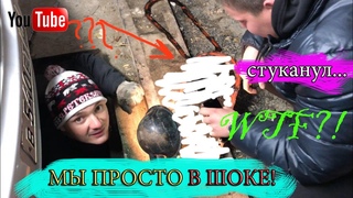 1 серия! Шок контент! Стуканул мотор на скорости 110 км/ч экстренное включение