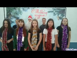 7 класс Видеопоздравление с Новым 2021 годом