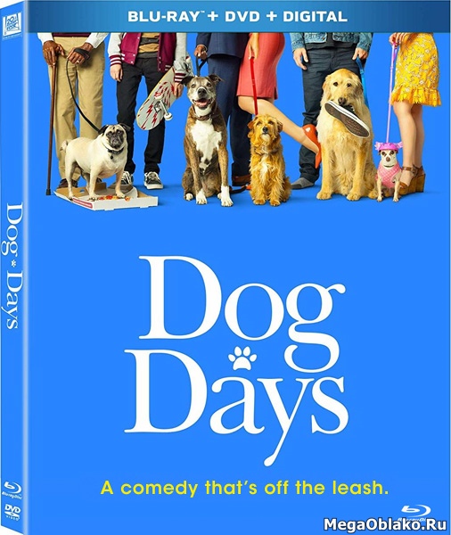 Собачьи дни / Dog Days (2018/BDRip/HDRip) Собачьи дни / Dog Days (2018/BDRip/HDRip)