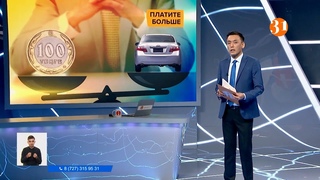90-миллионный скандал Бекшина: кто подставил врачей?