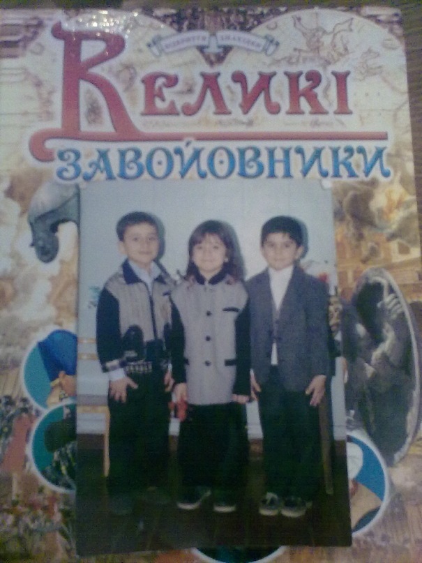 Фото профиля