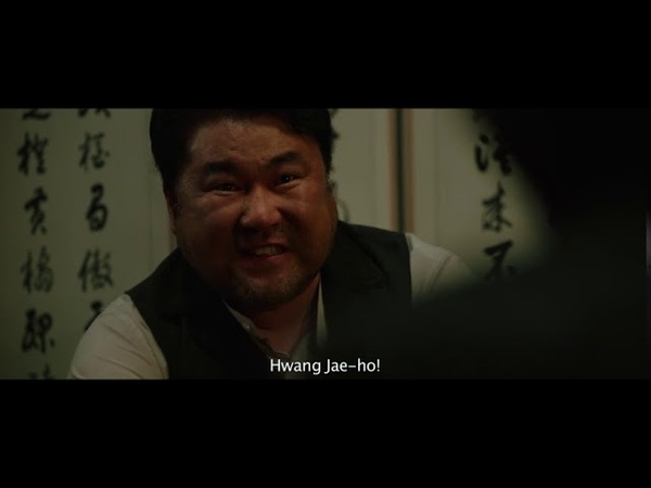 Race to Freedom : Um Bok Dong
