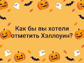 Изображение из поста