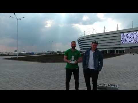 Калининград с высоты полёта дрона
