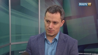 В Кургане определили победителей дизайн-хакатона