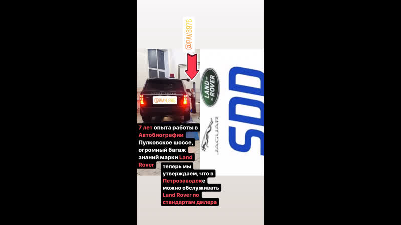 SDD