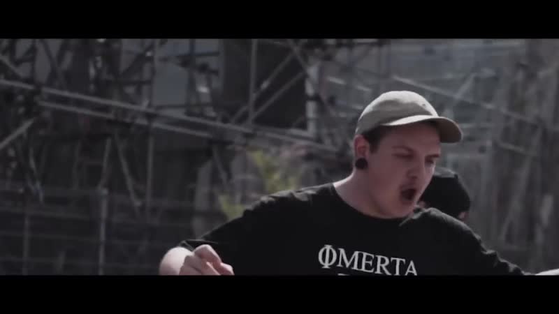 UNTETHERED DADDY ISSUES OFFICIAL MUSIC VIDEO (2018) SW