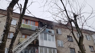 Пожар на Юбилейной
