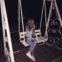 Екатерина Ермакова