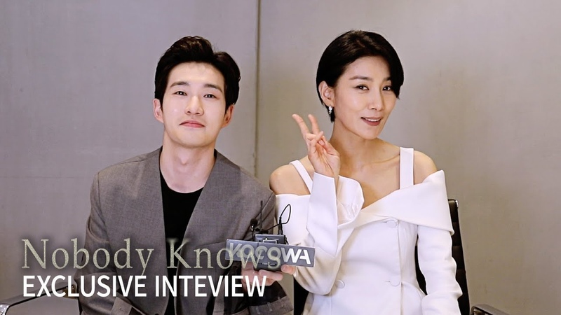 Exclusive Interviewㅣ Nobody Knows Kim Seo Hyung, Ryu Deok