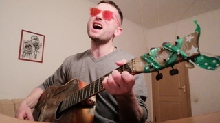 Подмосковные вечера (почти)