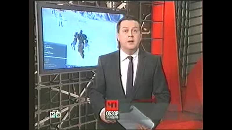 Lineage2 на