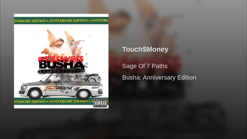 BUSHA Touch