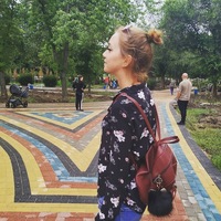 Юлия Никифорова