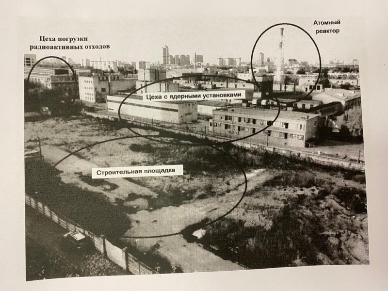 «Коронавирус пройдёт, а радиация никуда не денется». Депутат Госдумы встретился с заместителем генпрокурора из-за опасной стройки в Щукино, изображение №4