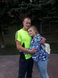 Юлия Романова