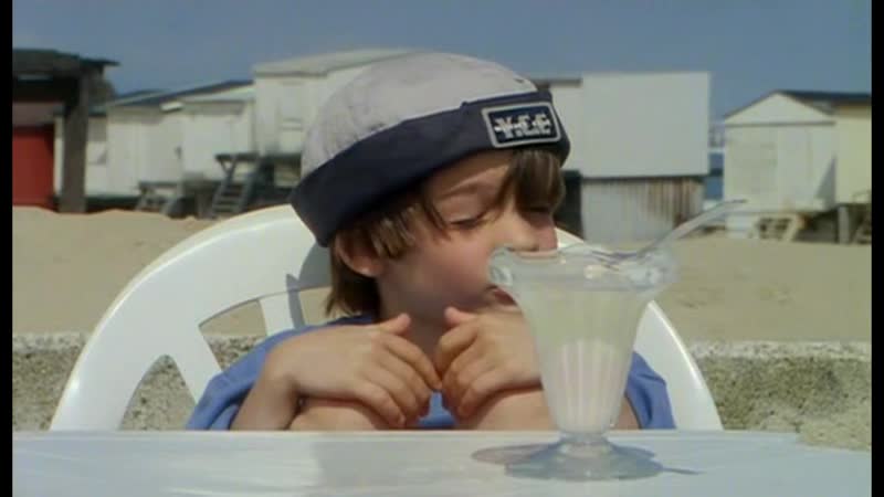 Хороший сын